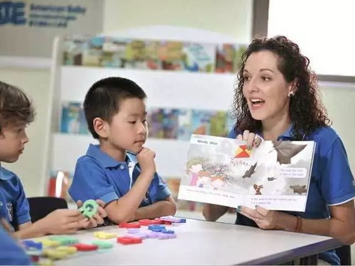 爱贝早教课程全解析：让孩子在快乐中自然成长，轻松掌握英语启蒙