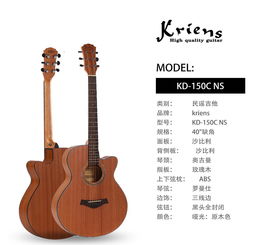 弹拨乐器有哪些？从古琴到吉他，带你探索全球弹拨乐器的魅力与奥秘