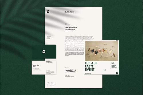 平面设计作品全攻略：从定义到展示，轻松打造专业作品集与版权保护