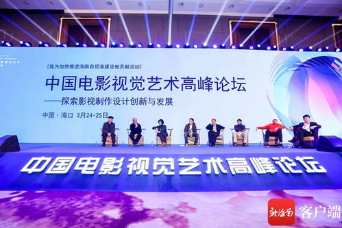 陈鹏宇的设计之路：从视觉创新到情感连接的品牌艺术解决方案