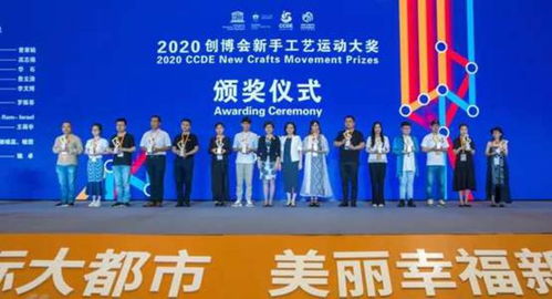 陈鹏宇的设计之路：从视觉创新到情感连接的品牌艺术解决方案