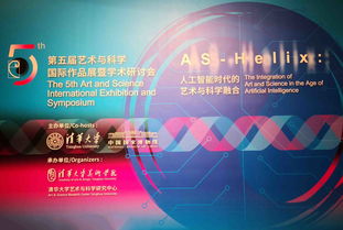 陈鹏宇的设计之路：从视觉创新到情感连接的品牌艺术解决方案