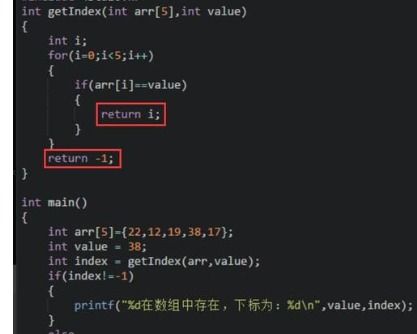 数组函数：编程必备的数据处理利器，让代码更简洁高效
