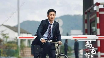 王鹏凯的演艺人生：从平凡起点到实力派演员的蜕变之路，揭秘角色塑造与成长故事