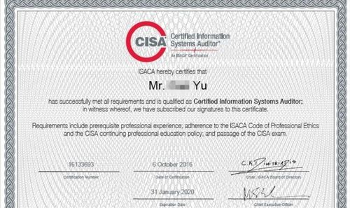 CPMP认证全攻略：轻松拿证，开启高薪项目管理职业生涯