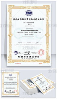 BTEC是什么？英国职业教育证书详解：升学就业双路径，轻松实现职业梦想