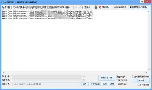 H264文件终极指南：轻松播放、转换与编辑，解决视频兼容性问题