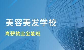 千峰培训：从零基础到高薪就业的IT职业转型指南，轻松实现技术梦想