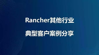 马思远：从硅谷工程师到跨界创新领袖的成长之路与成功秘诀