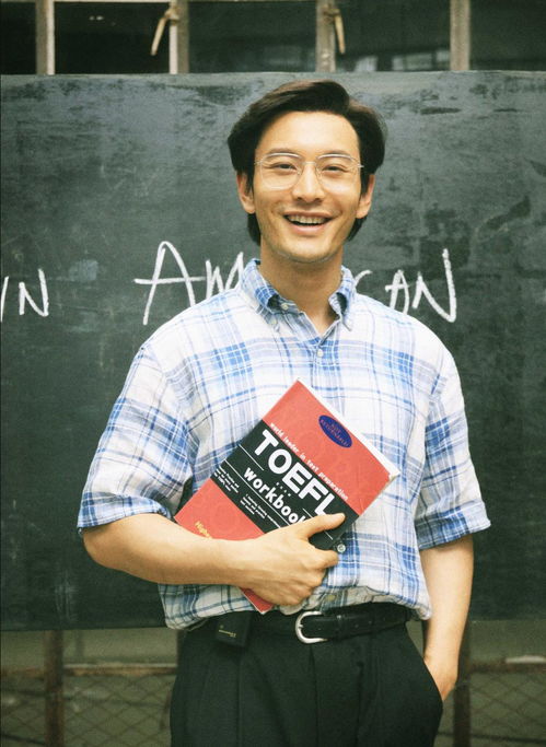 丁军：从煤矿工人到金鸡影帝，揭秘他如何用表演治愈人心的秘诀