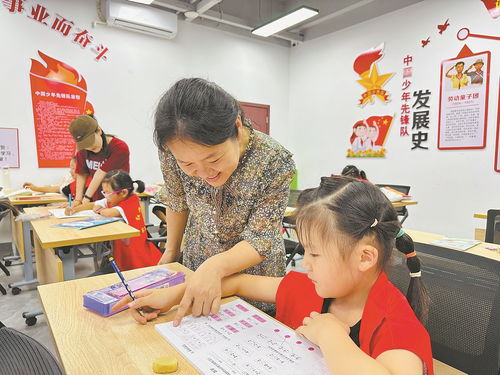 成都市青少年宫报名指南：轻松选课，让孩子快乐成长