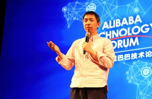 吴威：从清华到阿里达摩院，揭秘AI技术大牛的成长路径与职业发展