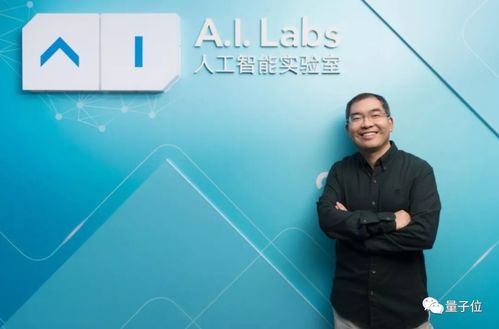 吴威：从清华到阿里达摩院，揭秘AI技术大牛的成长路径与职业发展