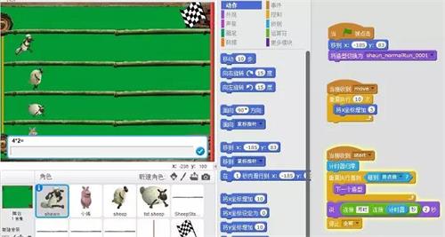 游戏编程入门：轻松掌握核心技能，快速打造你的第一个游戏