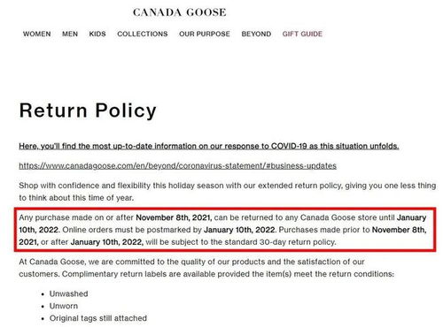 ISCO国际标准职业分类：全球通用的职业词典，解决跨国人才流动与统计难题