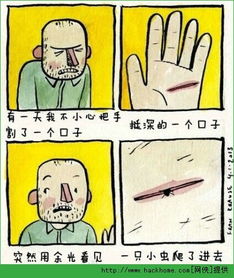 动画培训全攻略：从零基础到高薪就业的完整指南，轻松掌握动画制作技能