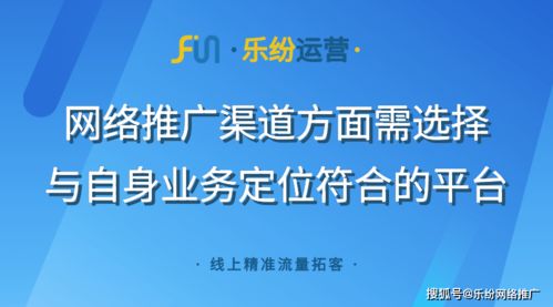 单仁网络营销课程：16年实战经验，助企业轻松转型，告别流量焦虑