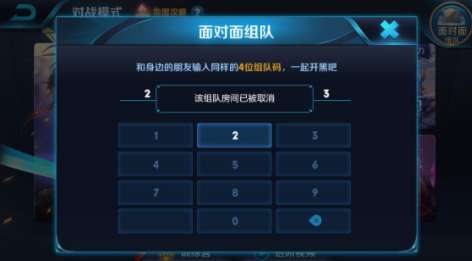 博赛平台注册与游戏攻略：从新手到高手的便捷入门指南