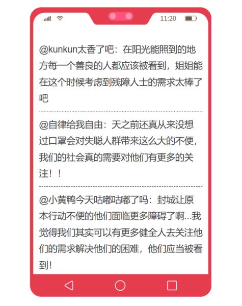 职务说明书：从冷冰冰的岗位描述到有温度的职业故事，让组织与人才深度对话
