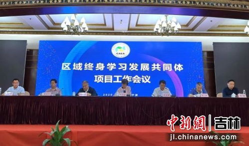 汇佳学校：培养根植中国文化、具有全球视野的终身学习者，入学指南与课程特色全解析