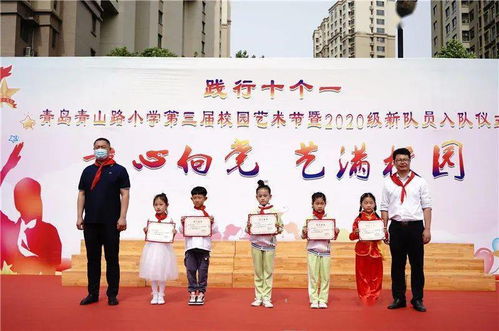 成都七中嘉祥外国语学校：一站式解决择校难题，让孩子快乐成长