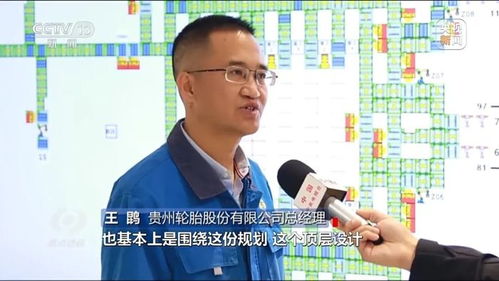 麻宁：从传统媒体到新媒体的成功转型之路，揭秘媒体人的职业成长与内容创作秘诀