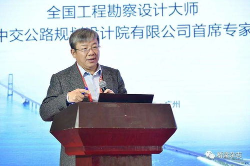 张龙海：跨文化桥梁的学术人生，如何用比较文学解决文化认同难题