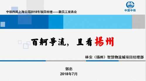 培训系统如何提升企业效率与员工成长？完整指南助您轻松选择与部署