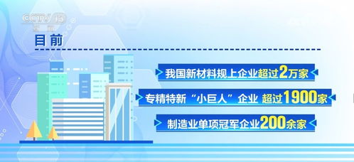 进修班：突破职业瓶颈的加速器，轻松实现技能提升与职业转型