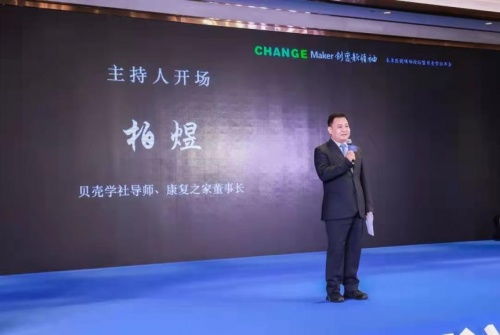 孔军：从技术拓荒者到行业领袖的成长之路与争议背后的真相