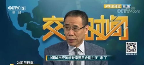 孔军：从技术拓荒者到行业领袖的成长之路与争议背后的真相