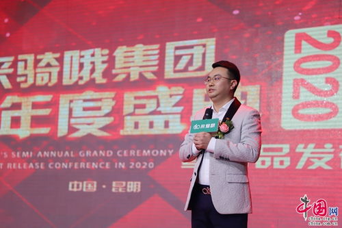 许阳：从技术专家到商业领袖的成长之路，揭秘如何用务实创新解决行业痛点