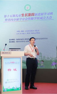 周娜：从技术专家到首席技术官的职业成长之路，揭秘她的成功经验与创新方法