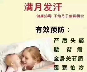 杭州月嫂服务全攻略：专业护理、科学喂养、产后康复与价格选择指南