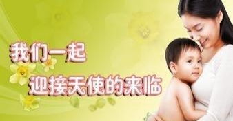 杭州月嫂服务全攻略：专业护理、科学喂养、产后康复与价格选择指南