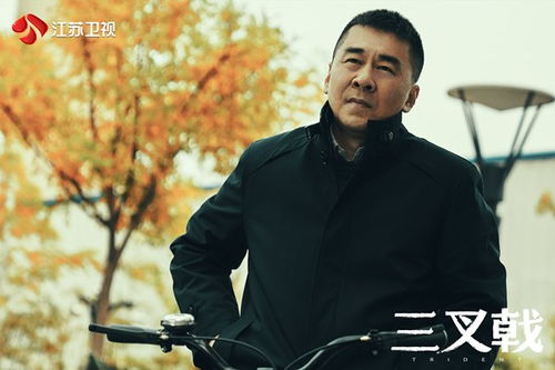 陈一嘉演艺生涯全解析：从《时光之约》到《归途》，揭秘她的成长与代表作