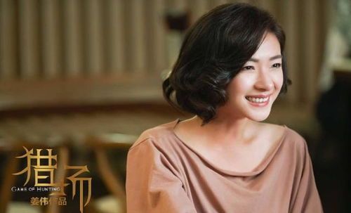 陈一嘉演艺生涯全解析：从《时光之约》到《归途》，揭秘她的成长与代表作