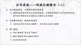 刘黎明：从平凡教师家庭到文学大师的成长之路，揭秘如何用文字记录时代与人性