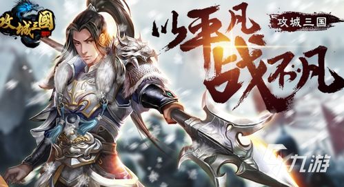 藏龙是什么意思？揭秘隐藏高手的智慧与职场成功秘诀