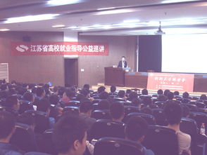 昭通卫生职业学院招生专业与就业指南：轻松实现医疗梦想的快捷通道