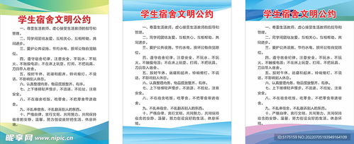 长春职业技术学校招生指南：掌握一技之长，开启高薪就业便捷之路