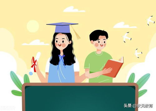 情绪与压力管理：告别焦虑内耗，轻松掌控内心，重获平静与高效人生