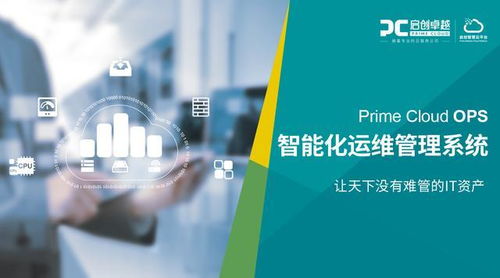 零缺陷管理：如何轻松实现质量零缺陷，告别缺陷烦恼