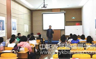 中影人艺考培训全解析：助你圆梦北京电影学院的捷径