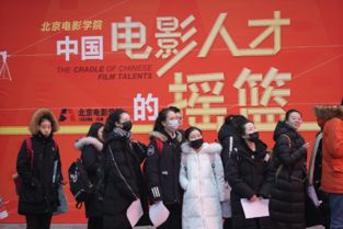 中影人艺考培训全解析：助你圆梦北京电影学院的捷径