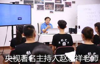 中影人艺考培训全解析：助你圆梦北京电影学院的捷径