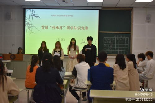 黄思敏：从计算机少年到技术专家的成长之路，揭秘她的职业发展与成功秘诀