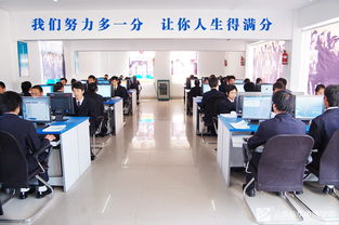 新华电脑学校培训怎么样？零基础学电脑的完整经历分享，从电脑小白到专业IT人士的蜕变之路