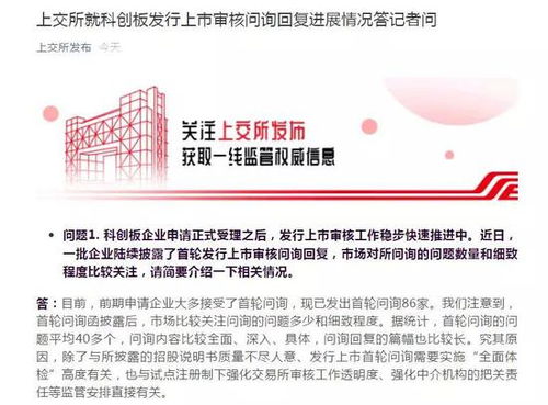 整形机构怎么选？5大关键点帮你避坑，安全变美不后悔