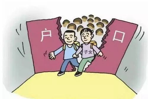 青年路小学学区划分与招生政策详解：轻松掌握入学条件，让孩子顺利就读理想学校